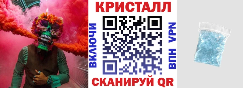 АМФЕТАМИН VHQ  Камешково 