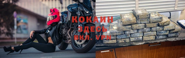 MESCALINE Верея