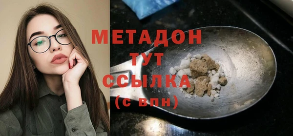 MESCALINE Верея