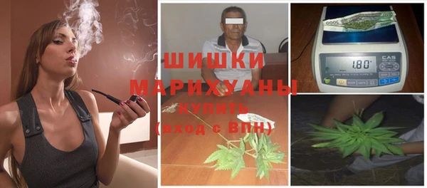 ALPHA PVP Верхнеуральск