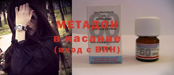 ALPHA PVP Верхнеуральск