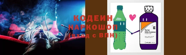 гашишное масло Инта