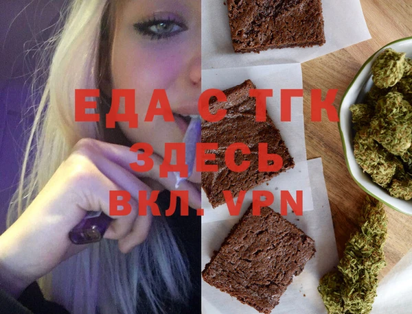 MESCALINE Верея