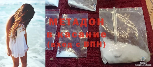 дживик Иннополис