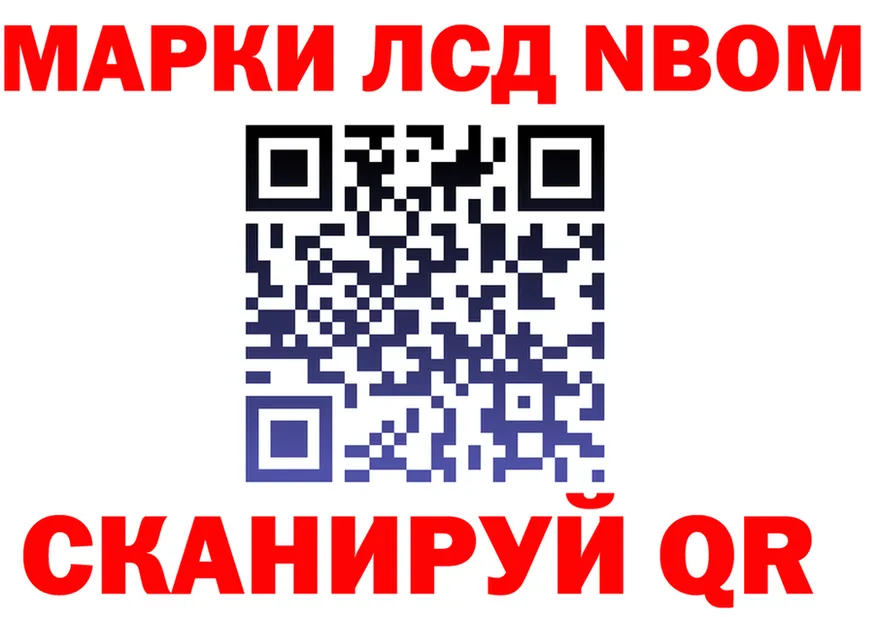 Alfa_PVP СК КРИС зеркало маркетплейс MEGA Камешково